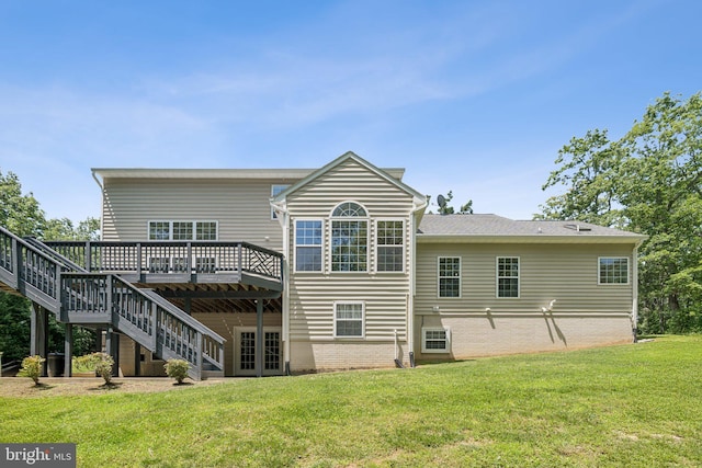 1340 Mountain View Rd, Stafford, VA 22554 - back of house with a deck, a lawn, stairs, and french doors