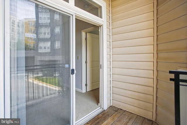 2655 Prosperity Ave Unit 100, Fairfax, VA 22031 - doorway to property