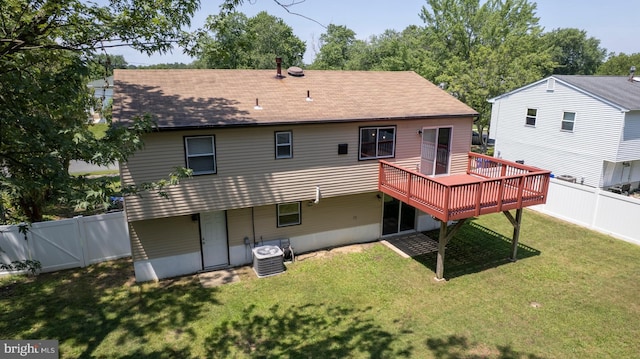 754 Second St, Woodbury Heights, NJ 08097 - back of property with a fenced backyard, roof with shingles, a deck, and a gate