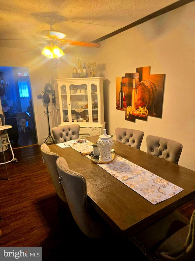 458 W Oley St, Reading, PA 19601 - dining area featuring ceiling fan and wood finished floors