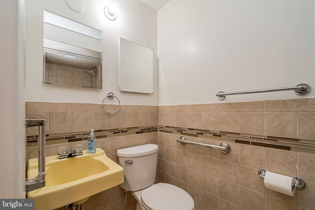 1916 Porter Ave, Suitland, MD 20746 - bathroom with a wainscoted wall and tile walls