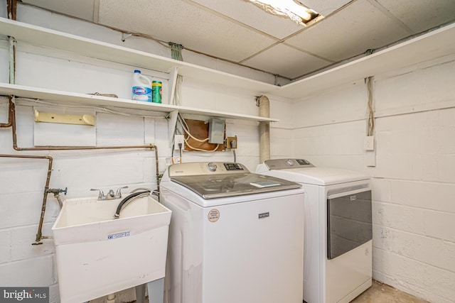 1916 Porter Ave, Suitland, MD 20746 - washroom with independent washer and dryer and concrete block wall