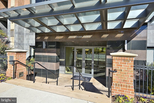 2451 Midtown Ave Unit 1323, Alexandria, VA 22303 - entrance to property with french doors and brick siding