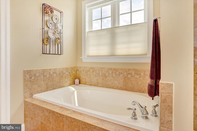 134 Woodhaven Dr, Gettysburg, PA 17325 - full bathroom featuring a bath