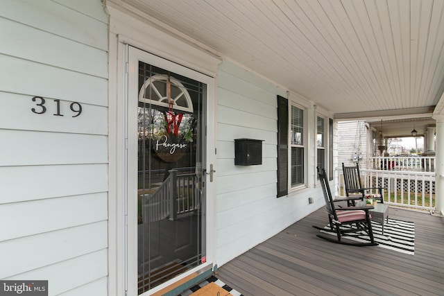 319 E Atlantic Ave, Haddon Heights, NJ 08035 - view of porch