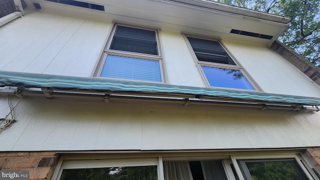 3695 S Leisure World Blvd Unit 14-A, Silver Spring, MD 20906 - view of property