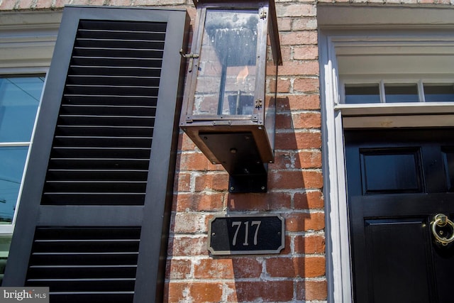 717 S Royal St, Alexandria, VA 22314 - exterior view of brick siding