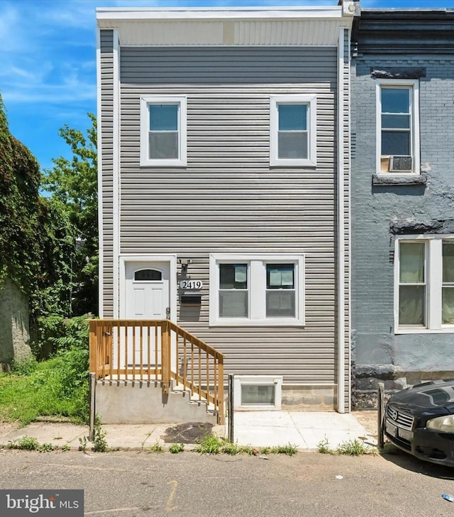 2419 Arlington St, Philadelphia, PA 19121 - view of property