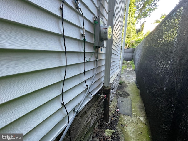 3102 N Taylor St, Philadelphia, PA 19132 - view of side of property
