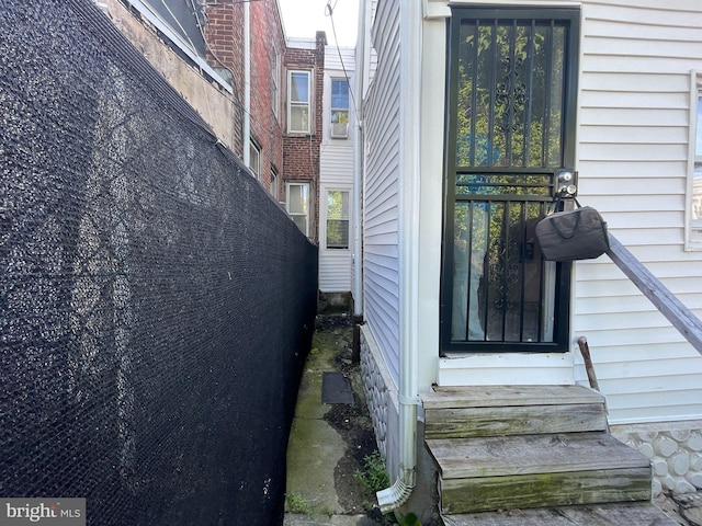3102 N Taylor St, Philadelphia, PA 19132 - view of exterior entry