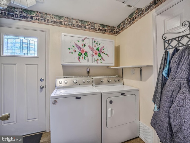12502 Kilbourne Ln, Bowie, MD 20715 - laundry area featuring washer and dryer