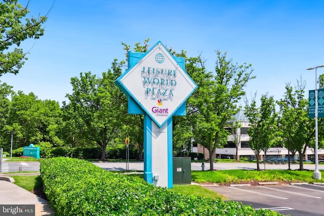 3005 S Leisure World Blvd Unit 226, Silver Spring, MD 20906 - exterior view of a parking lot