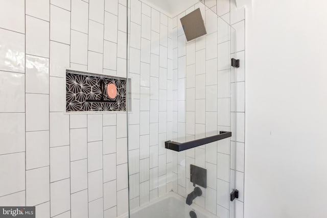 3909 17th St NE, Washington, DC 20018 - full bath featuring washtub / shower combination