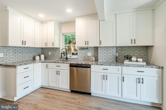 147 Meadowbrook Ave, Upper Darby, PA 19082 - kitchen with dishwasher, light stone countertops, white cabinets, and recessed lighting