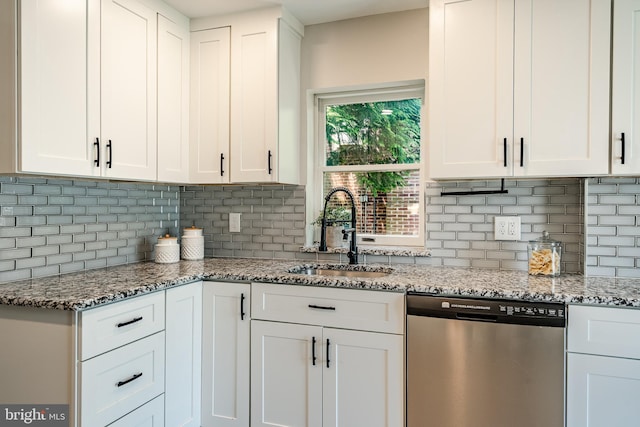 147 Meadowbrook Ave, Upper Darby, PA 19082 - kitchen with dishwasher and white cabinets