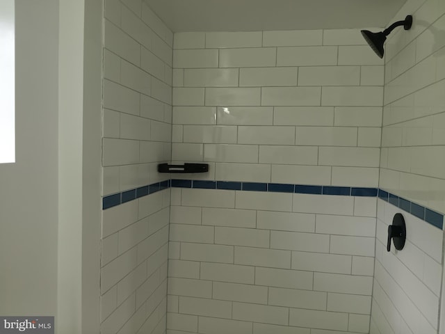 2900 Westfield Ave, Baltimore, MD 21214 - bathroom view of tiled shower
