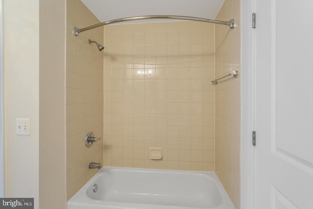 2001 15th St N Unit 319, Arlington, VA 22201 - bathroom with  shower combination