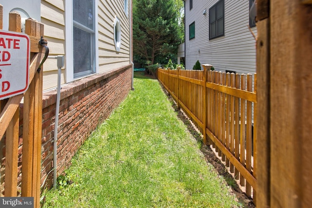 1829 47th Pl NW, Washington, DC 20007 - view of yard