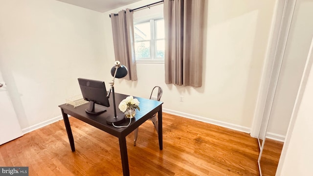 2323 Flag Marsh, Mount Airy, MD 21771 - office space featuring baseboards and light wood-type flooring