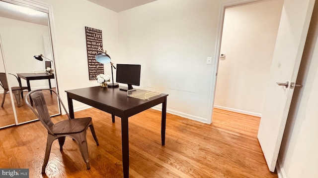 2323 Flag Marsh, Mount Airy, MD 21771 - office space with light wood-style flooring