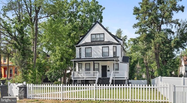 3708 Fairview Ave, Baltimore, MD 21216 - view of front of home with a porch and a fenced front yard