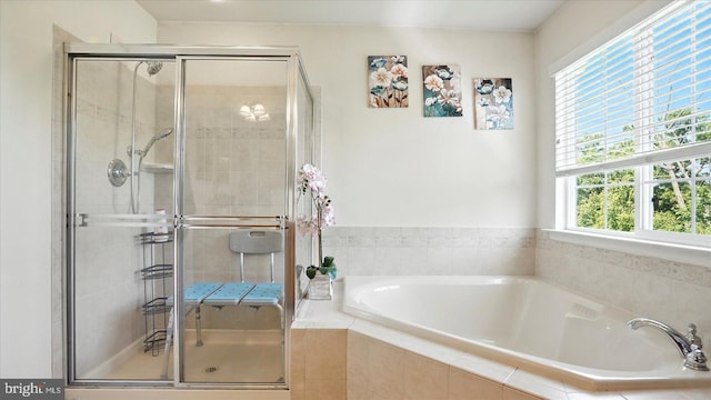 28 Buttonwood Ct, Baltimore, MD 21237 - full bath featuring a garden tub and a stall shower