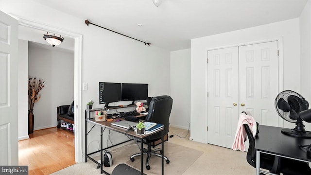 28 Buttonwood Ct, Baltimore, MD 21237 - office featuring baseboards