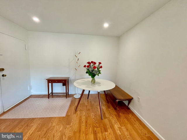 12207 Academy Way Unit 149 7, Rockville, MD 20852 - dining area featuring light wood finished floors and recessed lighting