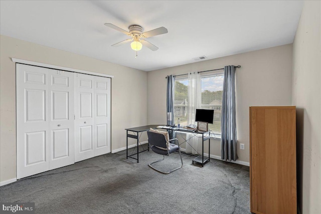 45 Sassafras Dr, Sicklerville, NJ 08081 - carpeted home office with ceiling fan and baseboards