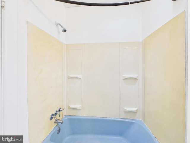 5219 Beaumont Ave, Philadelphia, PA 19143 - bathroom featuring bathing tub / shower combination