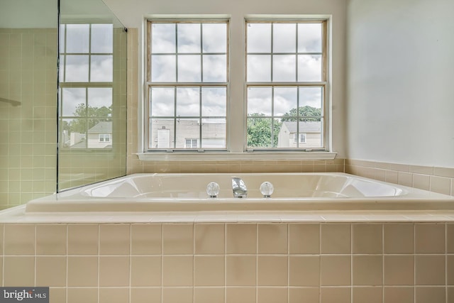 22 Billingsport Dr, Sicklerville, NJ 08081 - full bath featuring a bath