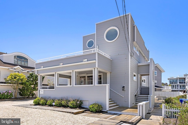 10 11th St, Beach Haven, NJ 08008 - view of front of home with entry steps