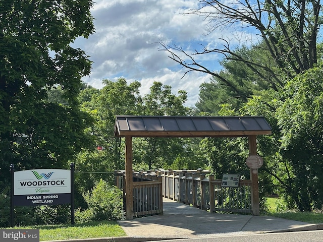 769 S Water St, Woodstock, VA 22664 - view of property's community