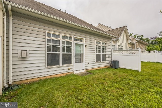 7206 Paperbark Ter, Laurel, MD 20707 - rear view of property featuring a shingled roof