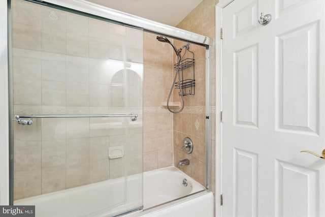 12116 Long Ridge Ln, Bowie, MD 20715 - full bath featuring shower / bath combination with glass door