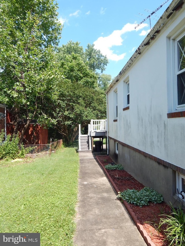 5809 Eurith Ave, Baltimore, MD 21206 - view of yard