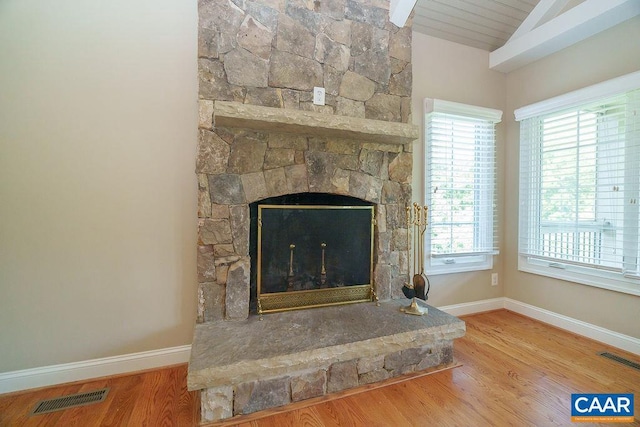 3525 Rocks Mill Ln, Charlottesville, VA 22903 - detailed view of wood finished floors and a fireplace