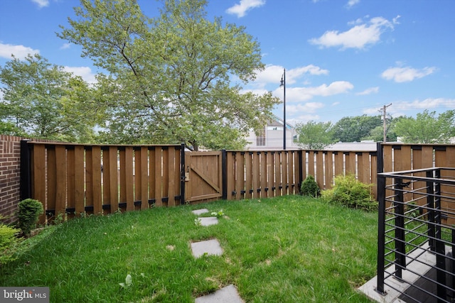 3114 Berry Rd NE Unit 21, Washington, DC 20018 - fenced backyard with a gate