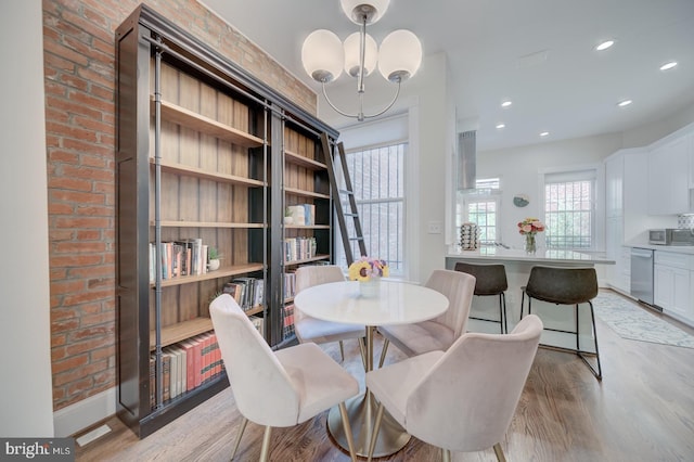 1842 N Capitol St NW, Washington, DC 20002 - dining space featuring light wood finished floors and recessed lighting
