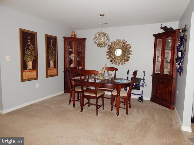 204 Kimary Ct Unit 1A, Forest Hill, MD 21050 - dining room with light carpet and baseboards