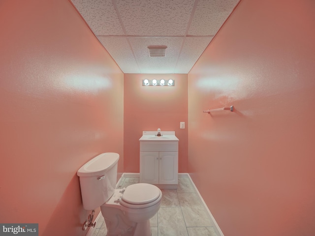7317 Jubilee Cir, Elkridge, MD 21075 - bathroom featuring vanity and a paneled ceiling