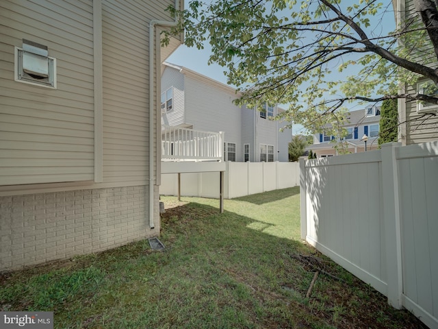 7317 Jubilee Cir, Elkridge, MD 21075 - view of yard