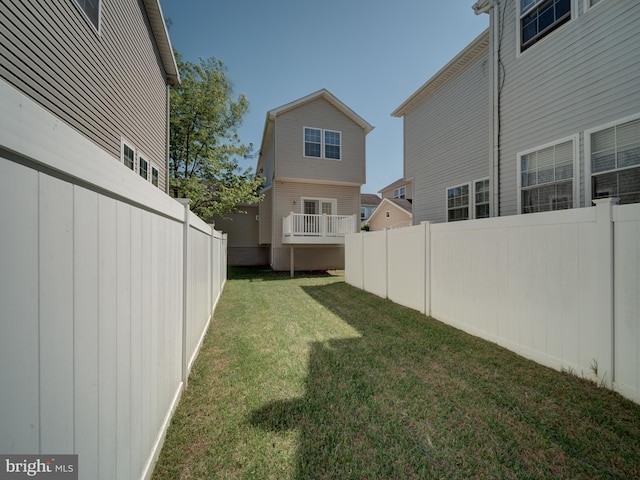 7317 Jubilee Cir, Elkridge, MD 21075 - view of yard