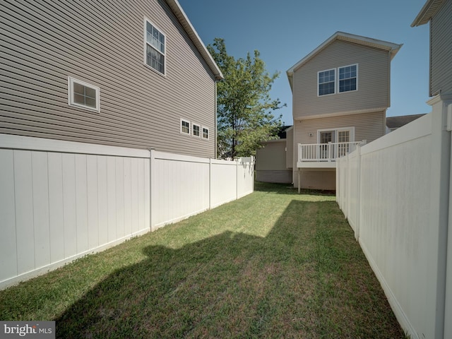 7317 Jubilee Cir, Elkridge, MD 21075 - view of yard