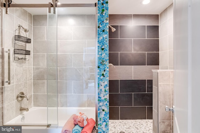 7723 Meath Rd, Baltimore, MD 21222 - bathroom featuring tiled shower / bath