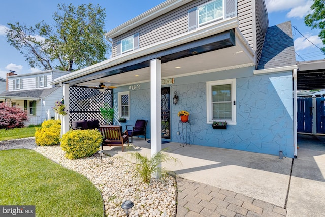 7723 Meath Rd, Baltimore, MD 21222 - view of front of property with an outdoor hangout area