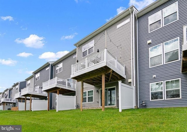 2041 Ruby Turn, Bowie, MD 20721 - rear view of property with a lawn and a residential view