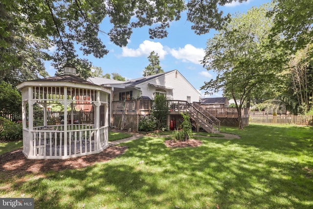 7131 Murray Ln, Annandale, VA 22003 - view of yard with a gazebo, a deck, and stairway