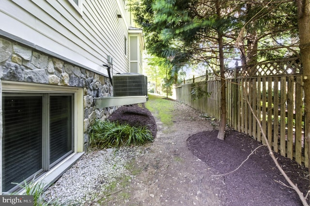 6838 Saint Albans Rd, Mclean, VA 22101 - view of yard