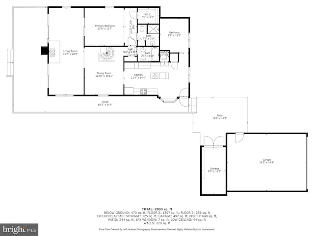 8283 Choptank Rd, Pasadena, MD 21122 - view of room layout